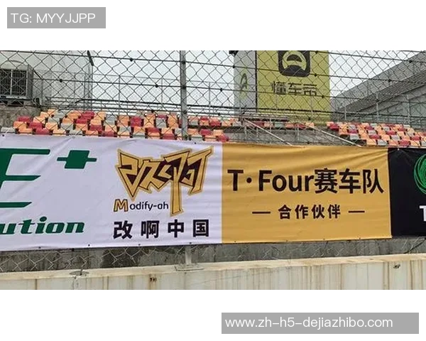 常州足球俱乐部新赛季目标明确全力冲击联赛冠军荣耀 常州足球俱乐部新赛季目标明确全力冲击联赛冠军荣耀